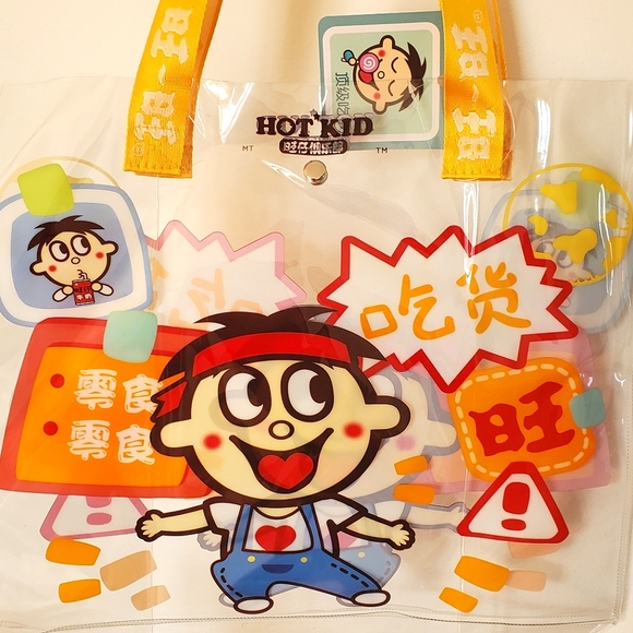 Hot Kid (Wang Zai) Snack Food Brand Clear Tote Bag (BNWT) - Picture 3 of 6